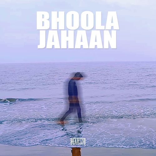 Bhoola Jahaan