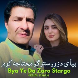 Bya Ye Da Zaro Stargo