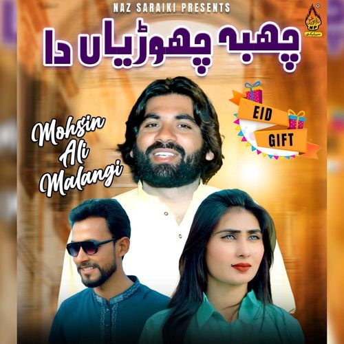 Chabba Churriyan Da