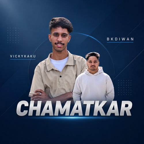 Chamatkar