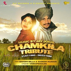 Chamkila Tribute-HSU8R0ZIUGU