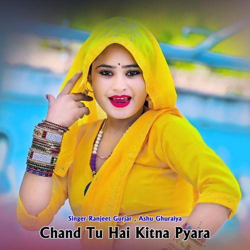 Chand Tu Hai Kitna Pyara