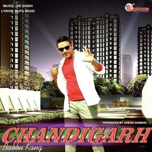 Chandigarh - Chandigarh