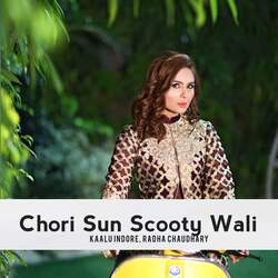 Chori Sun Scooty Wali-MTg,SCxUAlo