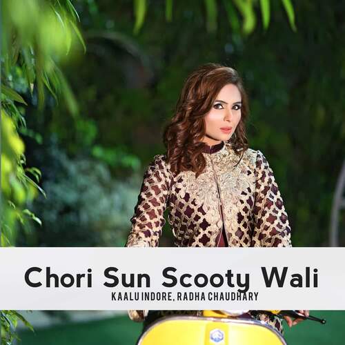 Chori Sun Scooty Wali