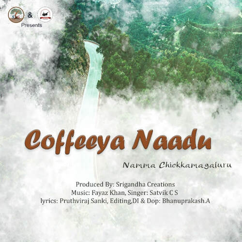 Coffeeya Naadu