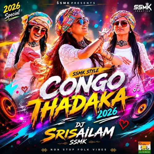 Congo Thadaka Ssmk Style 2026