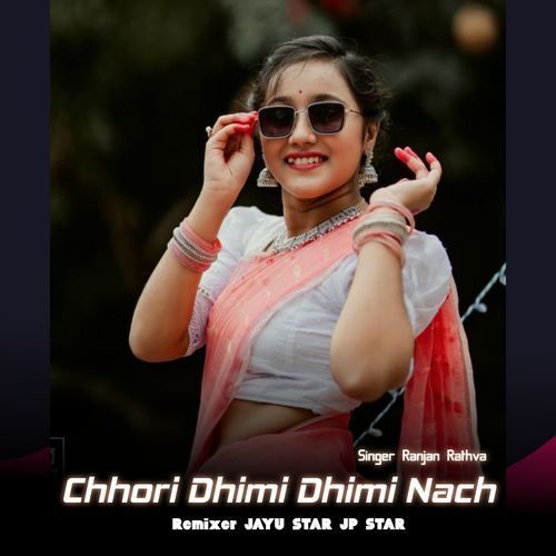 Dhimi Dhimi Nach Tari Style Sambhal