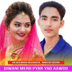 Diwani Mero Pyar Yad Aawgo-ERkiaQBefUc