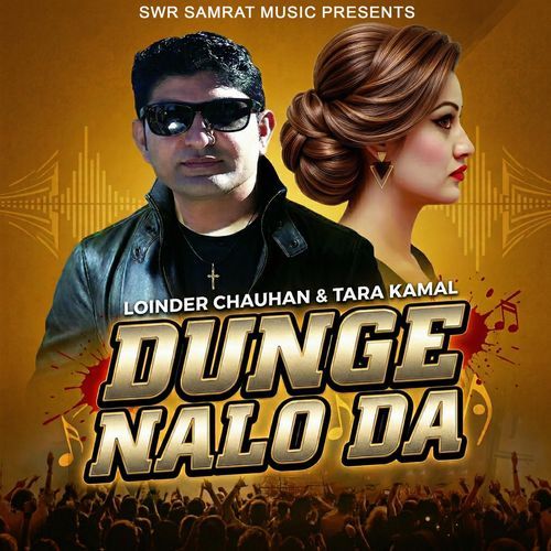 Dunge Nalo Da