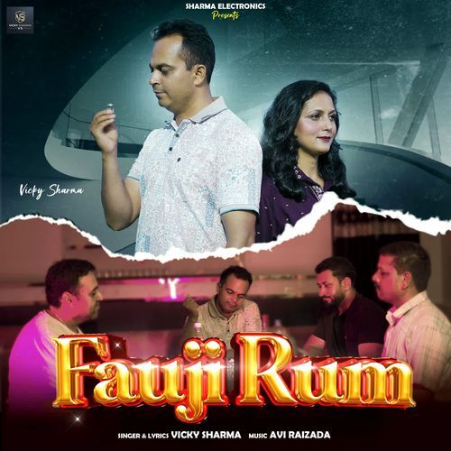 Fauji Rum