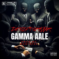 Gamma Aale-IQs7ZE1eTwM