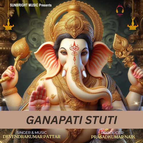 Ganapati Stuti