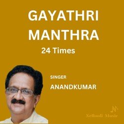 Gayathri Manthra 24 Times-ASkxBx0Ee1Q