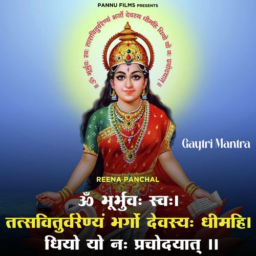 Gaytri Mantra