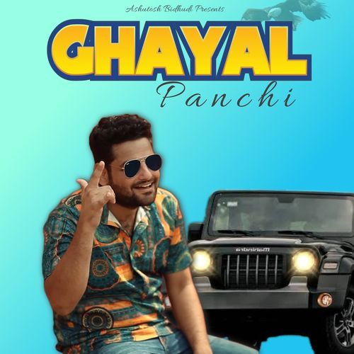 Ghayal Panchi