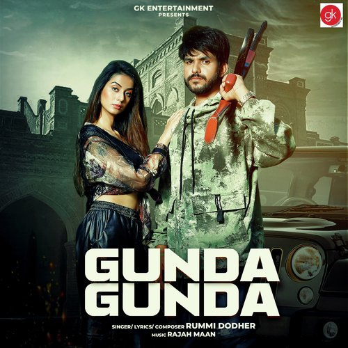 Gunda Gunda