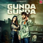 Gunda Gunda
