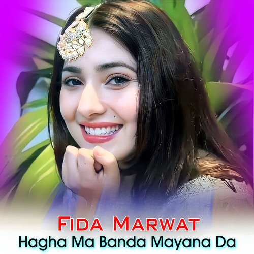 Hagha Ma Banda Mayana Da