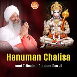 Hanuman Chalisa-BjxTQT9cbWM