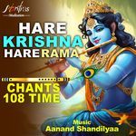 Hare Krishna Hare Rama Chants 108 Time
