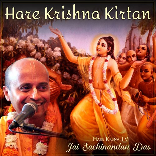 Hare Krishna Kirtan (Live)