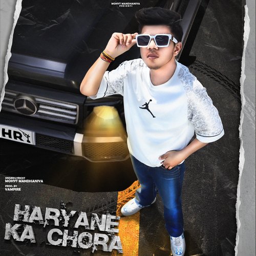 Haryane Ka Chhora