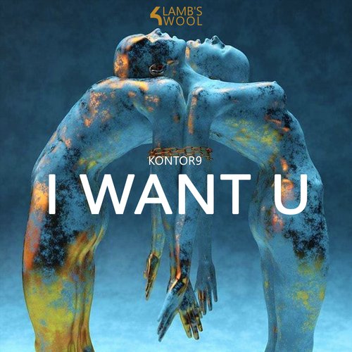 I Want U cover art