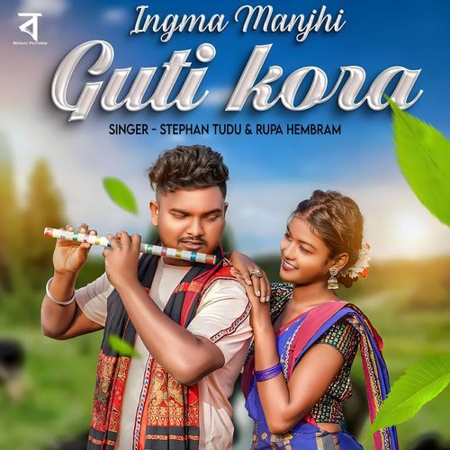 Ingma Manjhi Guti Kora