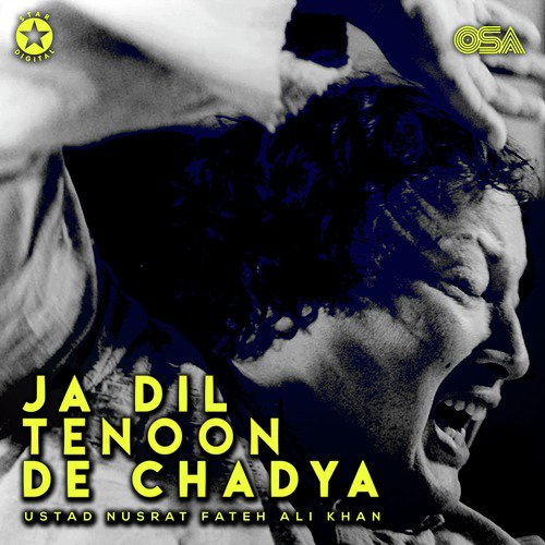 Ja Dil Tenoon De Chadya_poster_image