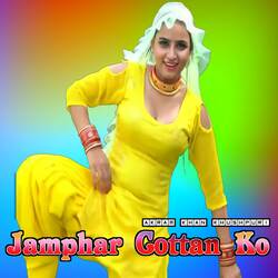 Jamphar Cottan Ko