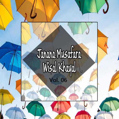 Janana Musafara, Vol. 06