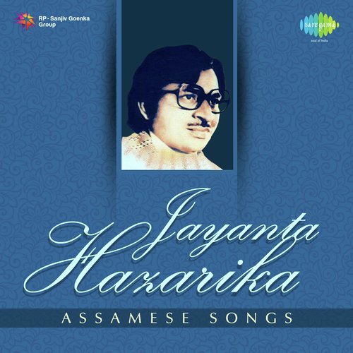 Jayanta Hazarika Assamese