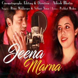 Jeena Marna-CRIvaQN2dAE