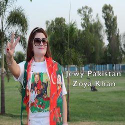 Jewy Pakistan-JzFbWhBoRlA