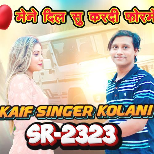 Kaif Singer SR 2323