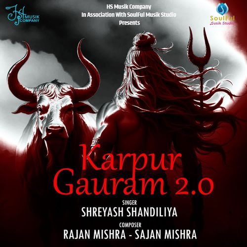 Karpur Gauram 2.0