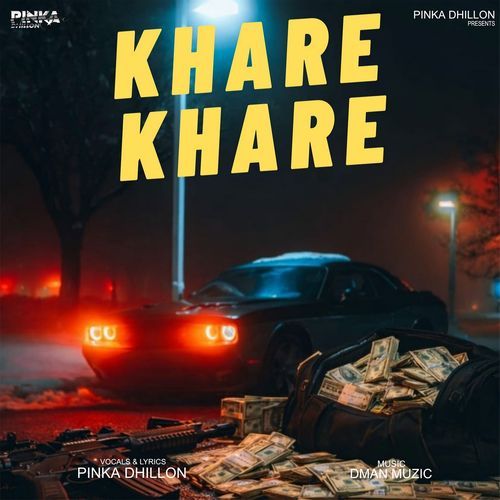 Khare Khare
