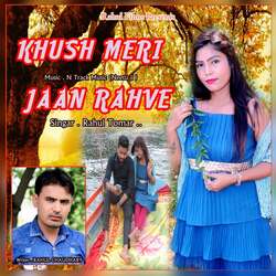 Khush Meri Jaan Rahve-PyE0Bh5RVHg