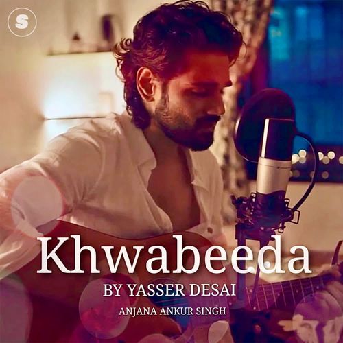 Khwabeeda