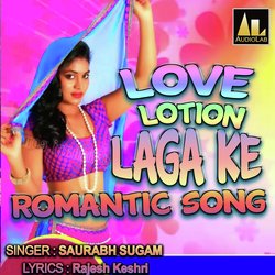 Love Losion laga ke-NAUtXy1GdFw