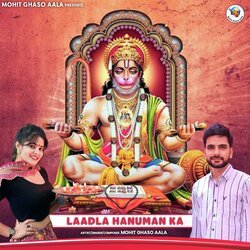 Laadla Hanuman Ka-EVgKRAJ-aAo