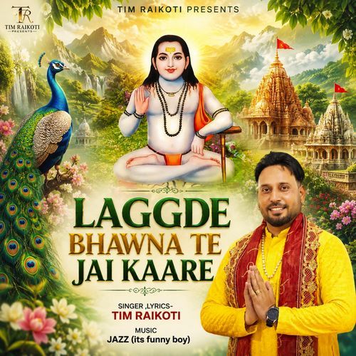 Laggde Bhawna Te Jai Kaare