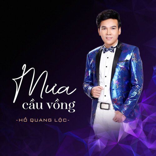 Ngày Ấy Em Đi cover art