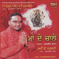 Rang by Sukhbir Rana