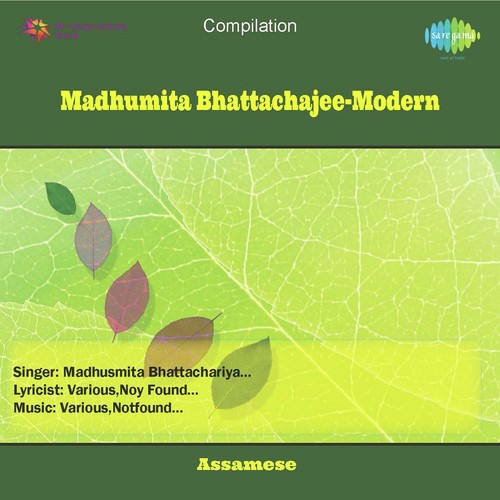 Madhusmita Bhattacharya