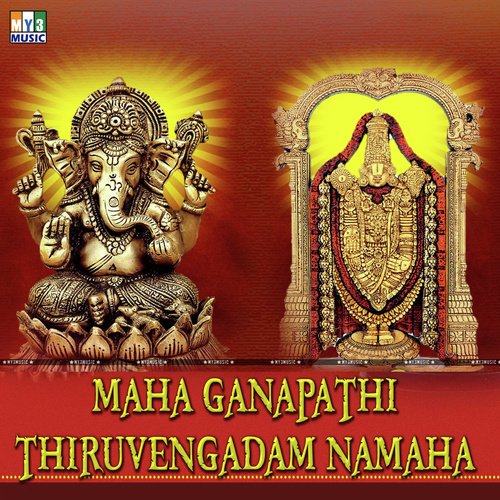 Maha Ganapathi Thiruvengadam Namaha