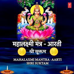 Mahalaxmi Mantra (From &quot;Mahalaxmi Mantra&quot;)-GxwgSRBacXs