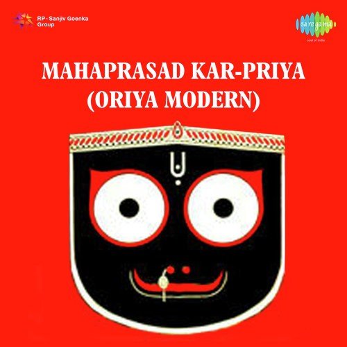 Mahaprasad Kar Priya