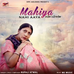 Mahiya Nahi Aaya-Ghw9W1lybnk